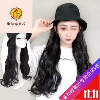 好货优选发女长发带头发的帽子一体女夏天网红浪时尚长卷发全头套式