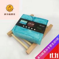 好货优选可可籽脂海盐冷凝皂天然有机植物净痘皂脸部洗脸虫蒙奥地利()