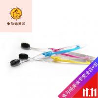 好货优选支 韩国LG竹盐炫黑丝柔牙刷 包装换新牙刷不变 软毛小头