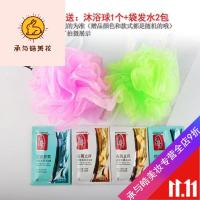 好货优选沭浴露留香家庭装全身沐浴露止痒抗过敏沐浴露女玫瑰花香 2.008KG