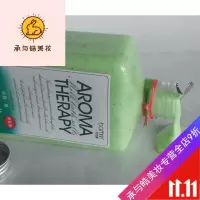 好货优选海藻奶盐浴全身体磨砂膏海盐洗澡去鸡皮蛇皮去角质后背痘痘沐浴盐