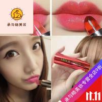 好货优选润唇膏不色囗红持久温控孕妇温变水果味不易脱色可爱果冻口红