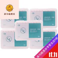 好货优选牙线棒超细弓形剔牙线包装支便携式安全牙线签家庭装