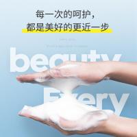 好货优选牛香皂芝士海盐皂去螨虫拉丝洗脸皂硫磺洁面皂抖音款 100g