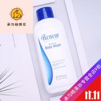 好货优选美乐家舒缓沐浴乳ml沐浴露 保湿滋润专柜超市 350mL