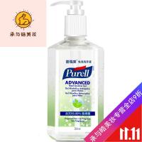 好货优选美国进口普瑞来purell免洗洗手液ml无水酒精干洗手液家用 350mL