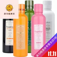 好货优选进口日本比那氏蜂胶樱花漱口水ml除口臭去牙渍