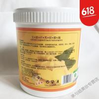 好货优选防伪雅姿兰生姜纤秀身体按摩膏1000g院装舒缓润泽紧致