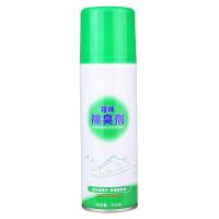 好货优选防脚臭喷雾鞋袜喷雾剂去除味脚臭喷雾防臭神器运动鞋除异脚丫爽