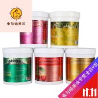 好货优选院院装面膜粉玫瑰花瓣果冻面膜洋甘菊樱桃水晶软膜粉大瓶补水