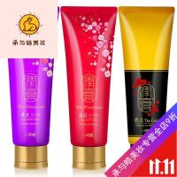 好货优选韩国进口LG睿嫣润膏洗发水护发素洗护二合一多效合一持久留香女无硅油 LG润膏-深棕色 250mL