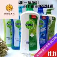 好货优选香港进口港版沐浴露950g 松木舒爽清凉青瓜滋润可选 单瓶价 950g