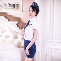 久慕雅黛性感制服迷人诱惑套装夜店空姐紧身成人角色扮演 图片色 均码