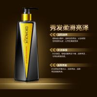 泊泉雅活性炭洗发水300ml+护发素300ml清爽控油柔顺头发护理