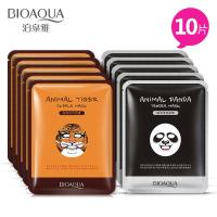 泊泉雅动物面膜贴熊猫老虎面膜补水保湿收缩毛孔控油