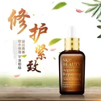 韩纪六胜肽原液精华液补水保湿熬夜面部肌底液化妆品精华液