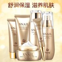 韩美肌金蜗牛原液水乳面霜6件套 女士补水化妆护肤品套装女 抗皱紧致护肤礼盒
