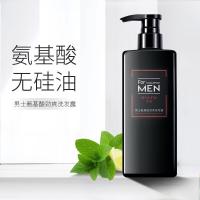 森极古龙男士沐浴露氨基酸洗发水全身清爽持香久留香沐浴乳型男专用抖音同款