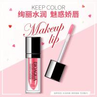 泊泉雅 炫彩丝柔不易色保湿唇蜜滋润