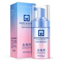 泊泉雅樱花去角质泡沫洁面乳女深层清洁补水保湿收缩毛孔护肤