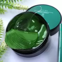 碧素堂 海藻绿眼膜贴60片补水保湿去黑眼圈眼袋细纹提拉紧致抗皱男女 绿眼膜60片