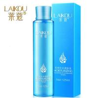 莱蔻多效补水柔肤水125ml 莱寇爽肤水保湿化妆水控油收缩毛孔化妆品护肤品