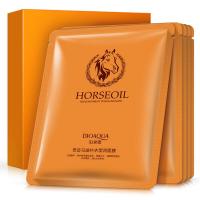 泊泉雅马油盈润面膜五片盒装面膜贴滋润补水保湿水油平衡护肤品