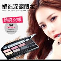 泊泉雅晶钻闪耀八影不退色多影彩妆眼影盘化妆品