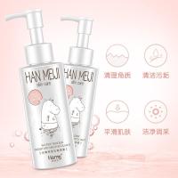 韩美肌(Hanmeiji)水嫩保湿去角质啫喱深层洁净去死皮男女面部清洁护肤品110ml