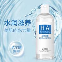 玻尿酸原液面部精华液紧致补水保湿涂抹式300ml 深层补水 保湿修复 滋润透亮 一瓶装