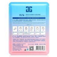 韩纪(HanKey)樱花水光密集保湿面膜盒装 补水滋润男女通用收缩毛孔蚕丝面贴片 1盒10片