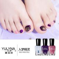 虞琳娜(YULYNA) 炫色不可剥油性脚指甲油快干持久指甲油套装