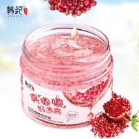 韩纪红石榴免洗睡眠面膜160g 补水保湿面部护理护理滋润面膜泥面部护理面膜