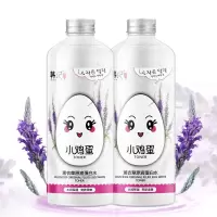 韩纪薰衣原液蛋白爽肤水530ml提亮肤色保湿收敛水爽肤水保湿水