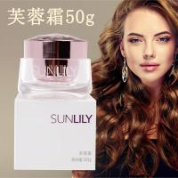 罗丽芬院圣迪妮尔芙蓉霜新款包装50g