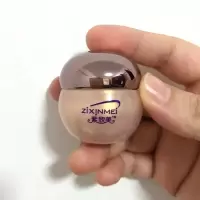 紫欣美霜 紫欣里透红早晚霜 二合一套装