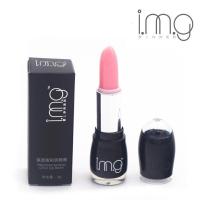 爱美肌img小黑管润唇膏 渐变色彩妆持久滋润保湿口红