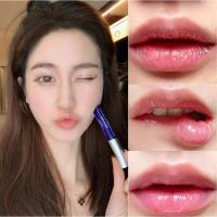 真的特别好用 日本天然物研究所PLIFT唇部精华液VP唇部护理6ml