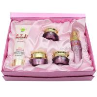 升级第二代香港永泰金装燕窝素五件套白里透红早晚霜