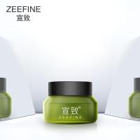 宣致蜗牛原液眼霜 去眼袋脂肪粒细纹黑眼圈抗皱补水保湿专柜