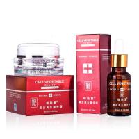 广州红叶新细胞素2件套装再华液溶色霜组合