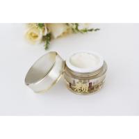 美颜丽诗之星靓肤组合套装含细胞母液新装补水