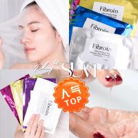 泰国Fibroin童颜三层蚕丝蛋白面膜女F 玻尿酸保湿补水小 10片