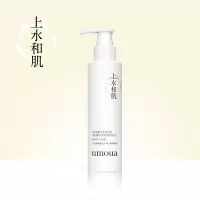 角质护理三酸身体乳视醇棕榈酸酯水杨酸AHA去角质鸡皮