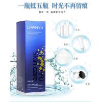 曼瑜天雅童颜喷雾2019新版提亮肤色保湿补水曼俞素颜抗皱