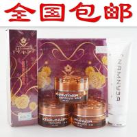 嘉丽莎三合一白里透红套装化妆品嘉丽莎四件套补水保湿