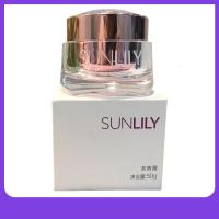 罗丽芬院圣迪妮尔芙蓉霜50G新款