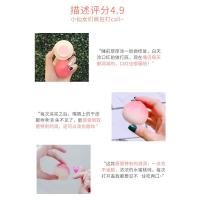 美丽小铺水蜜桃润滋润保湿补水唇纹唇部护理女式唇膏嘴唇干 8g