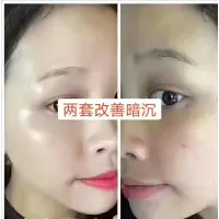 顶熙美肌素颜霜早晚霜套装顶日霜熙晚霜祛亮肤护肤品