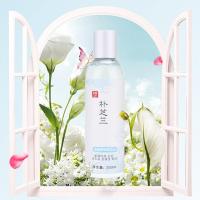 朴芝兰净颜控油李佳琪推荐的卸妆水脸部眼唇彩妆温和清洁男女深层清洁